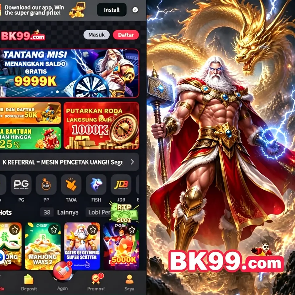 bk99 ডাউনলোড