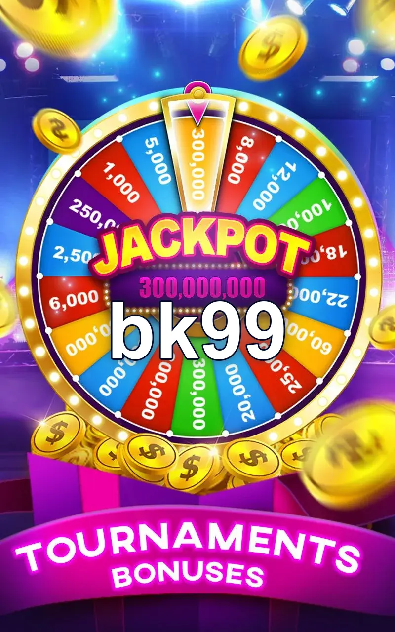 bk99 ডাউনলোড