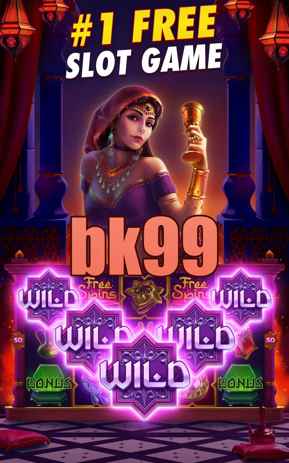 bk99 লগইন